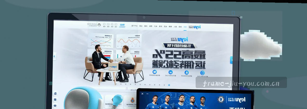 九游JIUYOU·中国：每一帧，新发现之旅